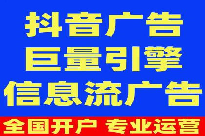 某SEM外包公司广告投放案例：精准触达目标用户